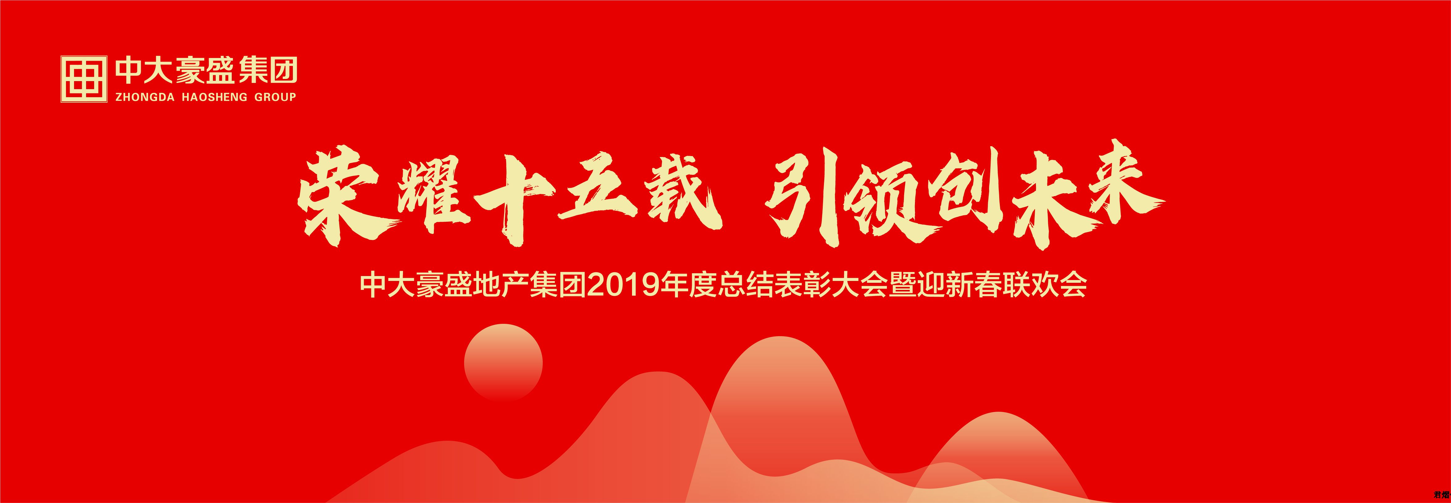 дʢخa(chn)F(tun)2019ȿY(ji)ôӭ´(lin)g
